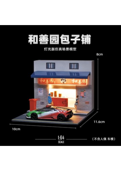 1:64 Minyatür Sahne Modeli Simülasyon 711 Market Süpermarket Fotoğrafçılık Sahne Süsleri Üç Boyutlu Monte Edilmiş (Yurt Dışından)
