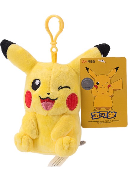 Bebek Pikachu Anahtarlık Kolye Pokémon Moe Pokemon Genie Kaplumbağa Küçük Ateş Ejderhası (Yurt Dışından)