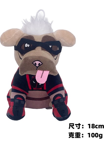 Yeni Dogpool Peluş Deadpool Köpek Peluş Oyuncaklar Film Etrafında Peluş Bebek Bebekler (Yurt Dışından)