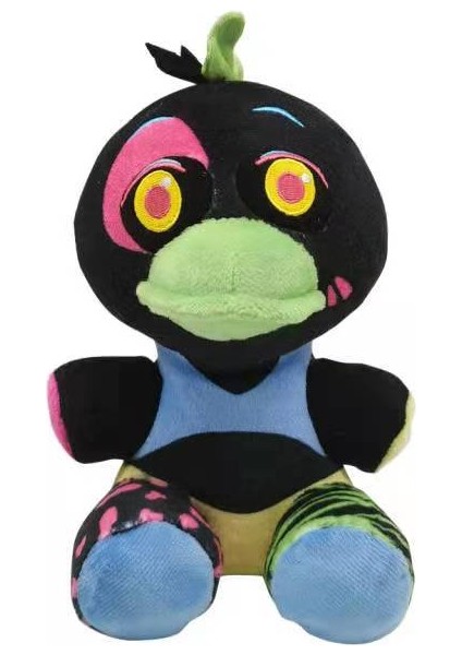 Yeni Karanlıkta Parlayan Sundrop Fnaf Peluş Oyuncaklar Güvenlik Ihlali Final Boss Oyunu Çizgi Film Bebekleri (Yurt Dışından)