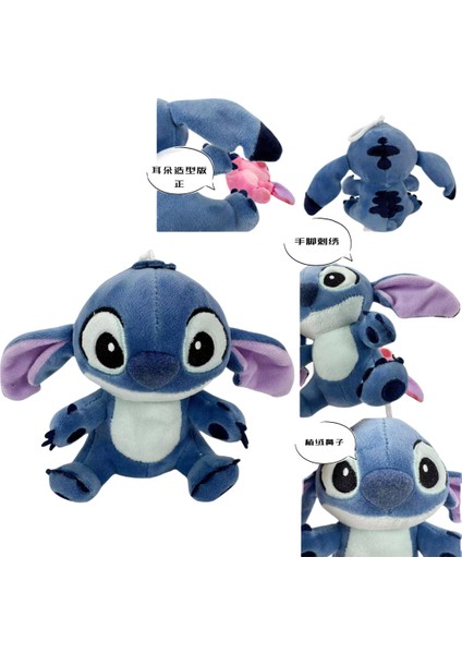Pendant Stitch Animasyon Sevimli Peluş Oyuncak Bebek (Yurt Dışından)