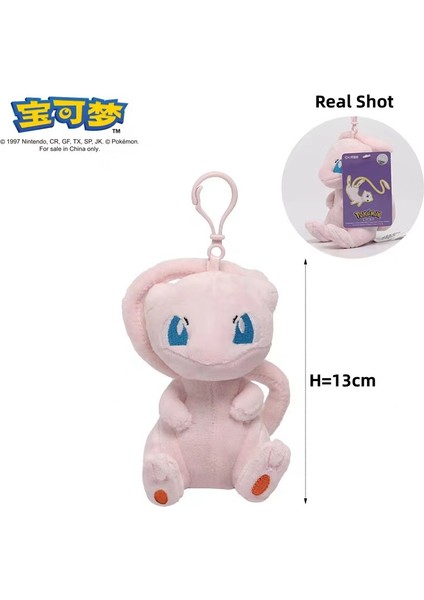 Allied World Pokémon Heykelcik Koda Ördek Küçük Ateş Ejderi Pokémon Pikachu Cin Kaplumbağa Koda Ördek (Yurt Dışından)