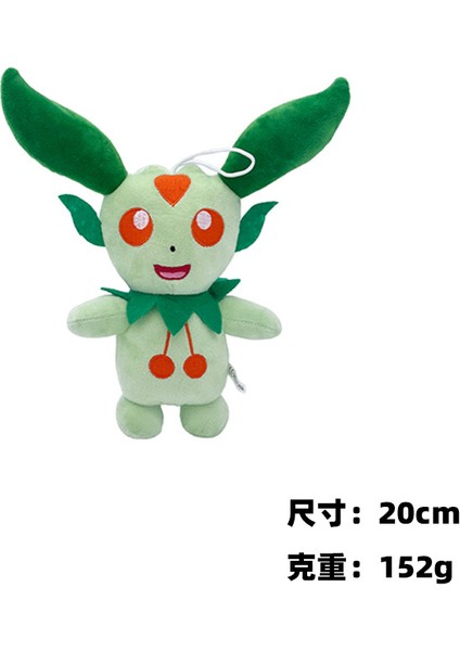 Yeni Palworld Phantom Beast Palu Fırtına Elektrikli Ayı Peluş Oyuncaklar Bebek Etrafında Oyun Çocuk Hediyeleri (Yurt Dışından)