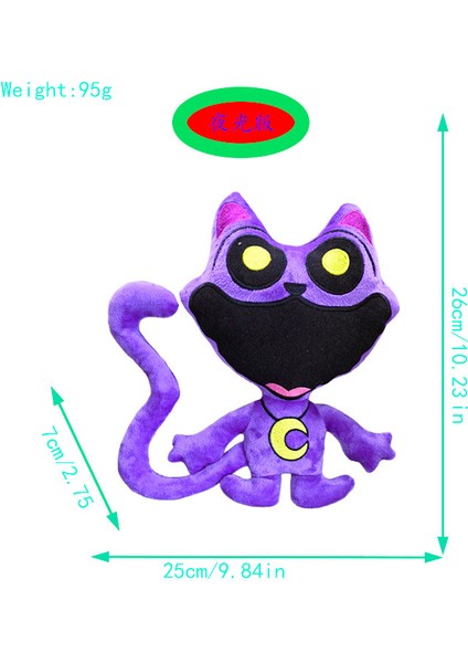 Yeni Smilingcritters Korkunç Mutant Mor Kedi Canavar Gülümseyen Hayvan Büyük Ağız Mor Kedi Heykelcik (Yurt Dışından)