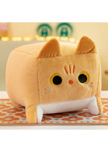 Kare Kedi Bebek Sekiz Inç Vinç Makinesi Bebek Sevimli Kedi Peluş Oyuncak Hediye (Yurt Dışından)