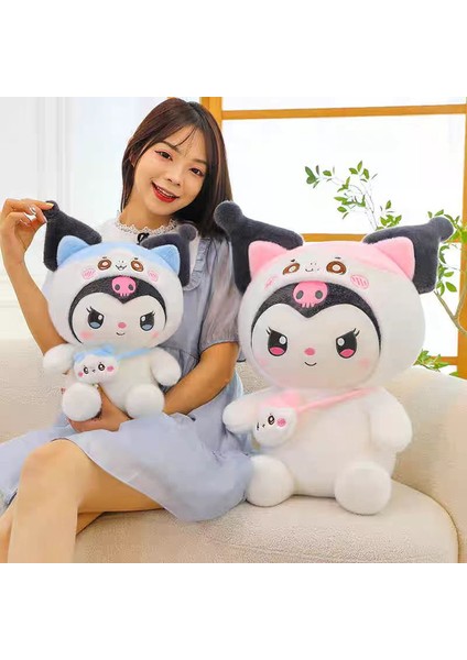 Peluş Oyuncaklar On Beş Inç Bebek Makas Makinesi Bez Bebek Arcade Bebek Hediye (Yurt Dışından)