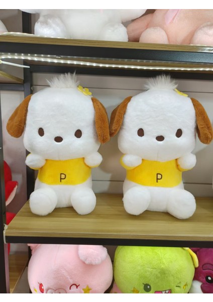 Peluş Oyuncaklar On Beş Inç Bebek Makas Makinesi Bez Bebek Arcade Bebek Hediye (Yurt Dışından)
