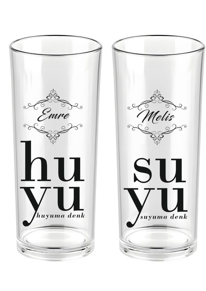 Huyu Huyuma Suyu Suyuma Rakı Bardak 2 Adet Kişiye Özel