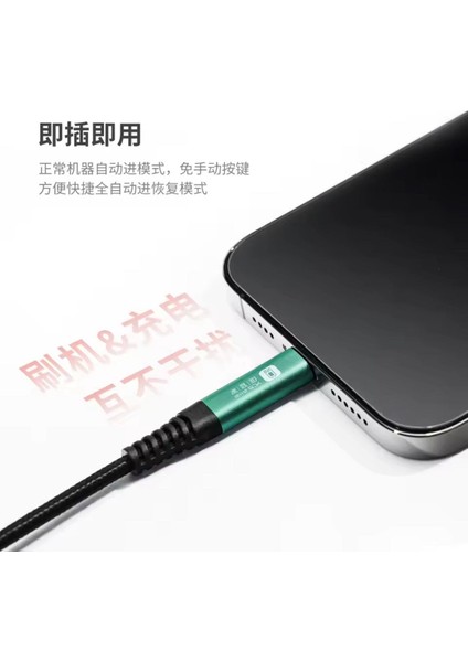 iPhone 6-16 Pro Max Için Ycs Kurtarma Modu Kablosu Çift Başlık fırsatları