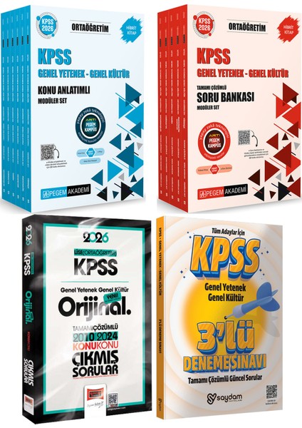 2026 Kpss Ortaöğretim Karma Set(Konu Anlatımlı 6kitap-Soru Bankası 5kitap-Konu Konu Çıkmış Sorular)