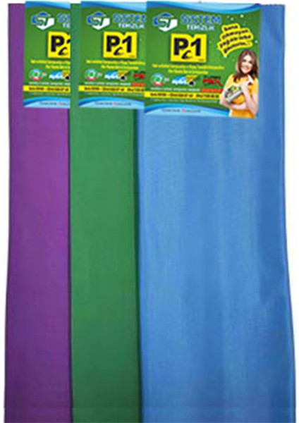 Mikrofiber Oto Kurulama Bezi Çift Taraflı