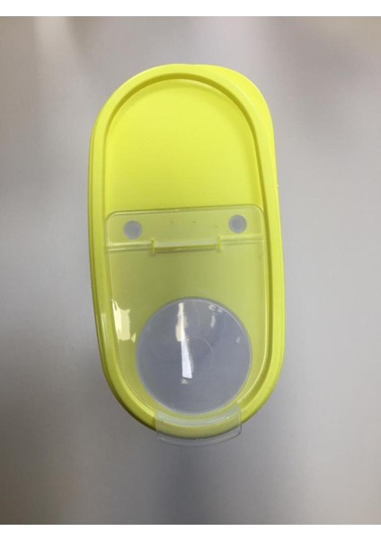 Sarı Renkli 1.7 Litrelik Şık ve Kullanışlı Mama Kabı fiyatları