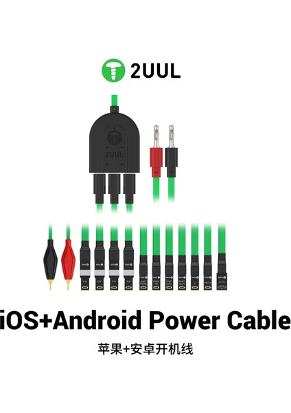 2uul PW02 Ios+Android Güç Kablosu