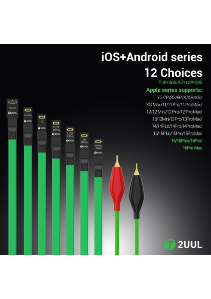 2uul PW02 Ios+Android Güç Kablosu fiyatları