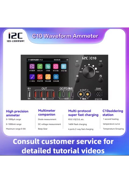I2C C10 Ampermetre Için Lehimleme Sapı D115/D210/D245 fiyatları