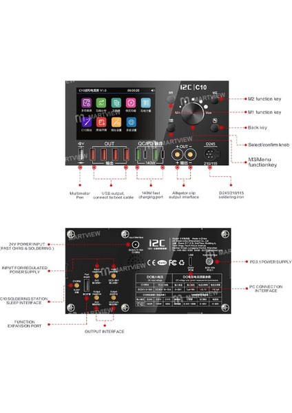 I2C C10 Ampermetre Için Lehimleme Sapı D115/D210/D245 modelleri