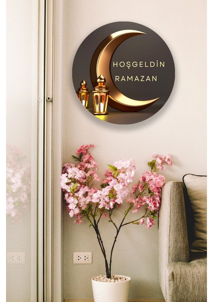 Hoşgeldin Ramazan Süsü, Dekoratif Dini Tablo Modeli, Ev, Oturma Odası, Kapı, Duvar Dekorasyonu