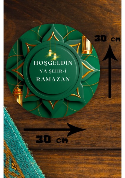 Hoşgeldin Ramazan Süsü, Dekoratif Dini Tablo Modeli, Ev, Oturma Odası, Kapı, Duvar Dekorasyonu fiyatları