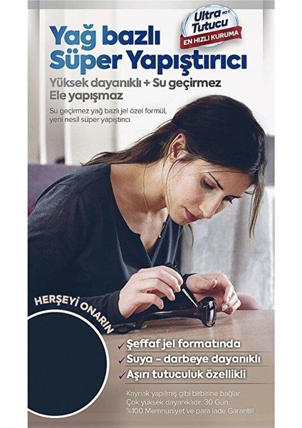 Super Glue Yağ Bazlı Süper Yapıştırıcı (5'li PAKET)50GR - Japon Yapıştırıcısı fiyatları