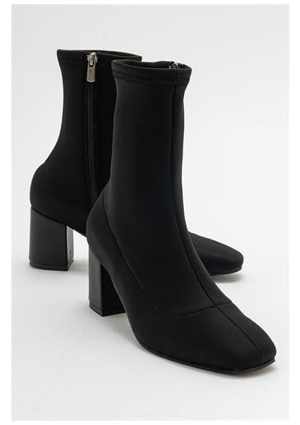 Kadın Lr Fermuarlı Siyah Strech Bot indirimleri