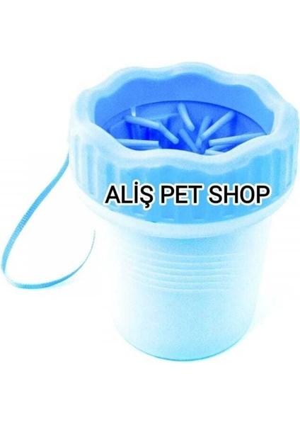 Yeşil Pati Yıkama Kupa, 9X12 Cm, Küçük Boy, Tatlı Tasarım