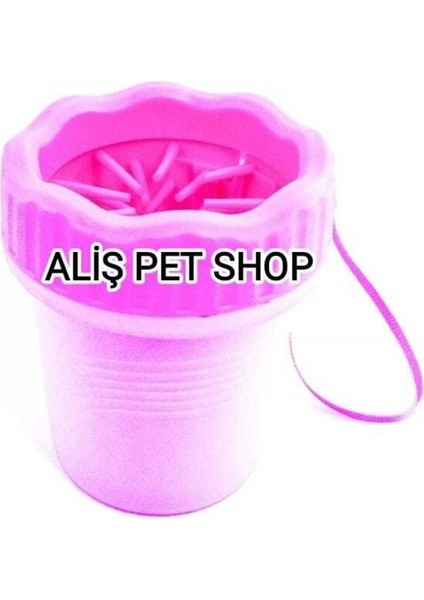 Yeşil Pati Yıkama Kupa, 9X12 Cm, Küçük Boy, Tatlı Tasarım fiyatları