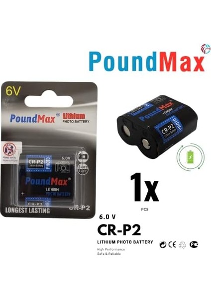 6V Poundmax Lityum Güç Fotoğraf Pili Cr-P2 223 CR223 DL223 modelleri