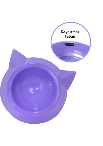 Mor Kedi ve Köpek Mama Kabı, Şık ve Kullanışlı Tasarım