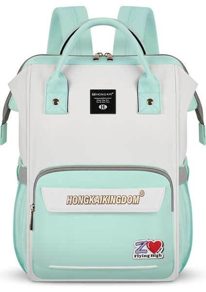 Hongkaı Omurga Koruyucu Büyük Kapasiteli Sırt Çantası Öğrenci Okul Çantası (Yurt Dışından)