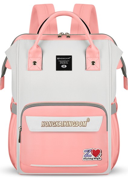 Hongkaı Omurga Koruyucu Büyük Kapasiteli Sırt Çantası Öğrenci Okul Çantası (Yurt Dışından)