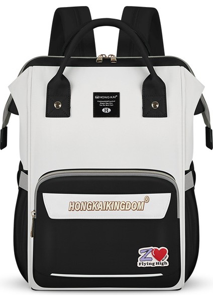 Hongkaı Omurga Koruyucu Büyük Kapasiteli Sırt Çantası Öğrenci Okul Çantası (Yurt Dışından)
