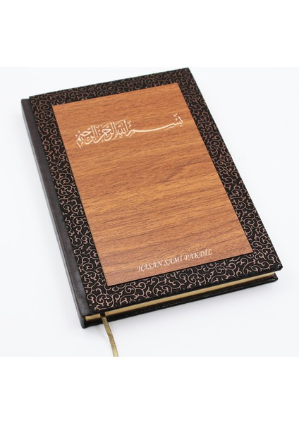 Kişiye Özel Besmele-i Şerif İşlemeli Lüks Ahşap Defter ve Metal Roller İmza Kalemi - Şık Kutulu Set fiyatları