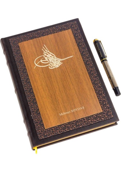 Kişiye Özel Ahşap Kapaklı Tuğra Figürlü Defter ve Metal Kalem Seti