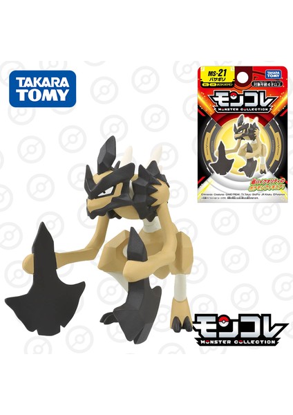 Takara Tomy Nintendo Pokemon Topocket Cep Canavar El Modeli Bebek Ms Reçine Anime Figürü Çocuklar Xmas Hediye Oyuncaklar Için Boys (Yurt Dışından)