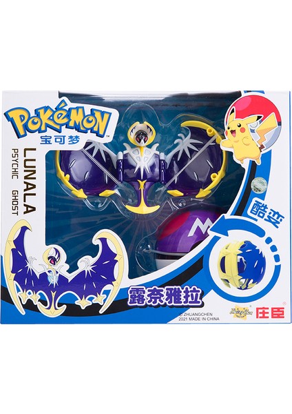 Hakiki Pokemon Anime Figürü Pikachu Gengar Charizard Gyarados Mew Dragonite Bebek Modeli Çocuk Dönüşüm Oyuncak Hediye Seti (Yurt Dışından)
