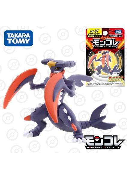 Takara Tomy Nintendo Pokemon Topocket Cep Canavar El Modeli Bebek Ms Reçine Anime Figürü Çocuklar Xmas Hediye Oyuncaklar Için Boys (Yurt Dışından)