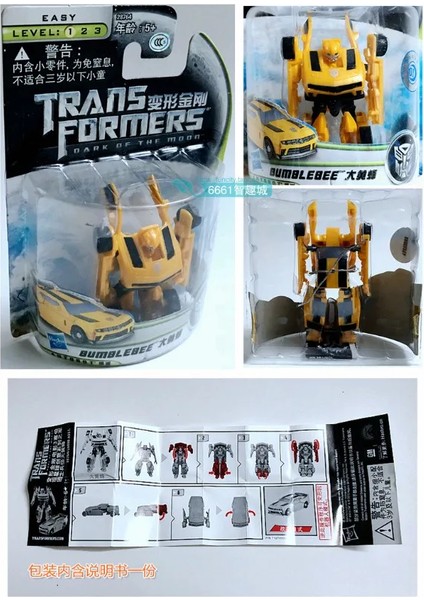 Hasbro Transformers Deformasyon Oyuncak Mini Bumblebee Lejyoner Karikatür Robot Oyuncak Araba Aksiyon Figürleri Modeli Çocuk Çocuklar Hediyeler (Yurt Dışından) fırsatları