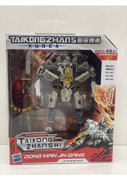 Stokta Dönüşüm Oyuncaklar Haizhixing 18CM H601 Op Komutanı Ironhide Starstaryağ Araba Deformasyon Şekil Eylem Anime Robot (Yurt Dışından)