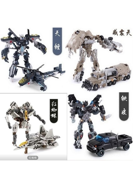 Stokta Dönüşüm Oyuncaklar Haizhixing 18CM H601 Op Komutanı Ironhide Starstaryağ Araba Deformasyon Şekil Eylem Anime Robot (Yurt Dışından) modelleri