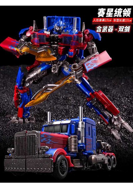 Dönüşüm Oyuncaklar 8805 Sıcak Çubuk SS93 Rodimus Başbakan TH01 Thunder Action Figure Deformasyon Robot Araba Alaşım Anime Modeli Hediyeler (Yurt Dışından) modelleri