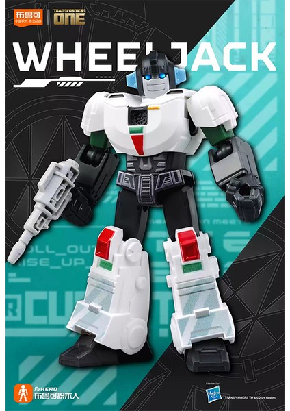 Orijinal Transformers Animasyon Filmler Periferik Oyuncaklar Optimus Sentinel Q-Sürüm Hareketli Model Şekil Koleksiyonu Galaxy Vol.5 (Yurt Dışından)