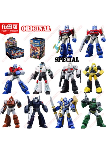 Orijinal Transformers Animasyon Filmler Periferik Oyuncaklar Optimus Sentinel Q-Sürüm Hareketli Model Şekil Koleksiyonu Galaxy Vol.5 (Yurt Dışından) modelleri