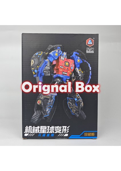 [stokta] Mech Oyuncaklar Tohum Primus Xinggang 21 cm Robot Aksiyon Figürü Dönüşüm Oyuncak Koleksiyonu Hediye (Yurt Dışından)