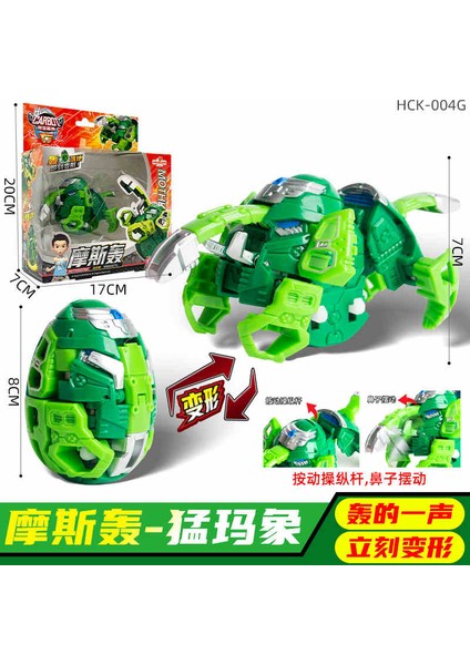 Merhaba Carbot Tyrannosaurus Tilahong Aksiyon Figürü Dinozor Yumurtaları Anime Figürleri Etki Dönüşümü Minyatür Model Hediye Çocuk Oyuncak (Yurt Dışından)