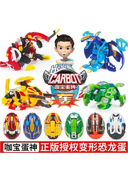 Merhaba Carbot Tyrannosaurus Tilahong Aksiyon Figürü Dinozor Yumurtaları Anime Figürleri Etki Dönüşümü Minyatür Model Hediye Çocuk Oyuncak (Yurt Dışından) fiyatları