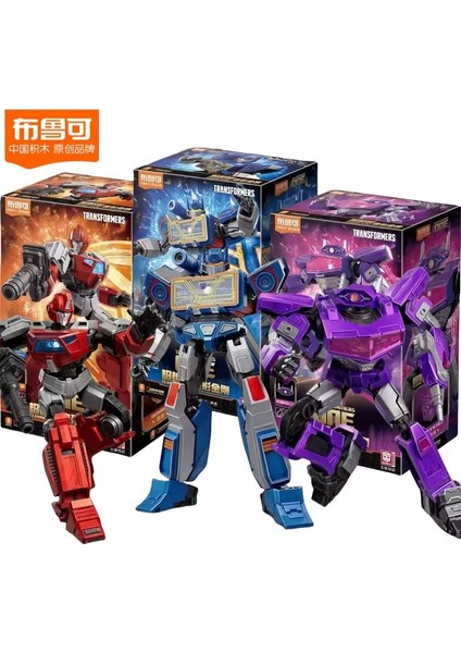 Blokees Transformers Clic Serisi Koleksiyonluk Soundwave Ironhide Shockwave Hareketli Aksiyon Figürleri Seti - Oyuncaklar ve Hobiler (Yurt Dışından) modelleri
