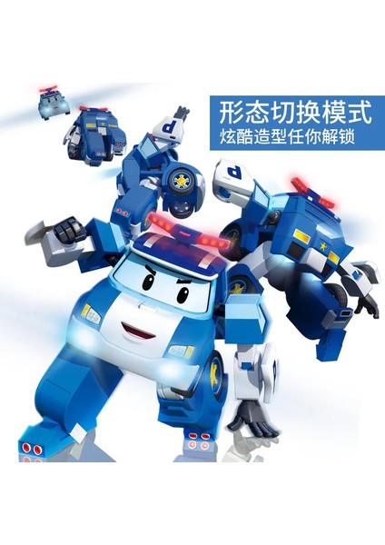 6 Adet/takım Karikatür Robocar Poli Aksiyon Figürleri Dönüşüm Anime El Deformasyon Araba Modeli Uçak Hediye Oyuncaklar Robotlar (Yurt Dışından) fırsatları
