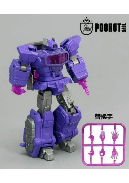 Stokta Dönüşüm Pockettoys Pt-03 Shockwave Pt-04 Soundwave Pt-01 Op Komutanı Küçük Ölçekli Robot Figürleri Oyuncak Hediye (Yurt Dışından) modelleri