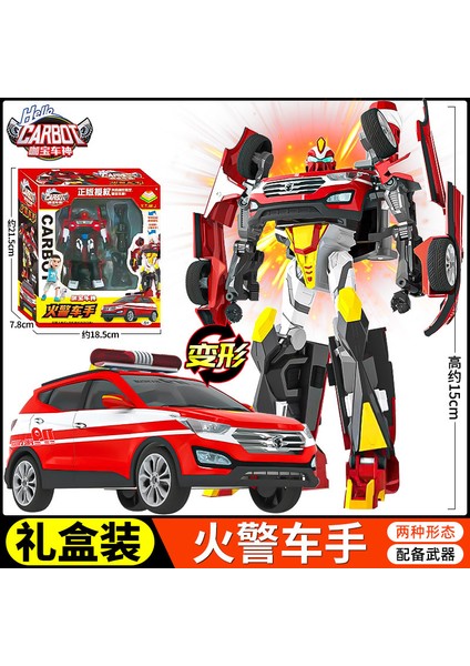 Dönüştürücü Robot Araba Oyuncak Yangın Alarmı Takviyeli Defender Ace Sürücü Kaba Tam Set Tahsil Aksiyon Figürü Playset (Yurt Dışından)