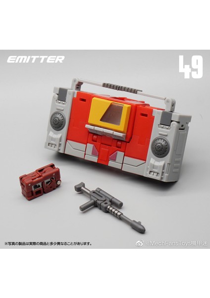 Transformation Mft Mf-49 MF49 Blaster Emitter Recorder Model Pocket War Mechfans Mini Action Figure Robot Toys 12CM (Yurt Dışından) fırsatları